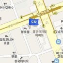 마디랑정형외과의원 이미지