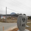 향리 이미지