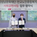 문화복지관 이미지