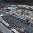 (주)보행글로벌 이미지