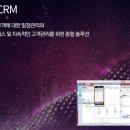 주식회사 한림의료기 네이버블로그