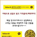 더퍼스트헤어안암 이미지