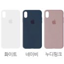 포앤디 이미지