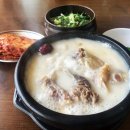 원천설렁탕 - 수원시 영통구 | 원천설렁탕