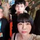 박화영 스타뉴스