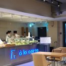 알라카르테 강남 이미지