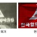 가나다크럽