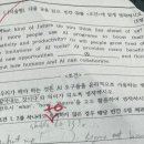 동국대학교사범대학부속고등학교 이미지