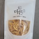마른5세종대평점