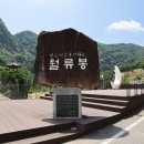 한천가든 이미지