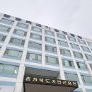 2001년 12월생 복식이 덕분에 정말 많이 배운다
