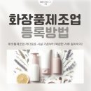 수(秀)행정사 사무소 이미지