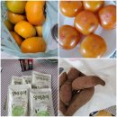 삼성우리들공인중개사사무소 이미지