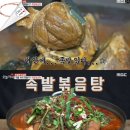 여주-0261 이미지