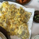 명가누룽지백숙 | [의왕] 백운호수 명가 누룽지백숙 맛집 솔직후기