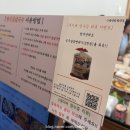 공주쌍신집칼국수 | 대전맛집 대청댐 근처 주차 편한 칼국수 전문점 공주쌍신집칼국수 대청댐점 점심 후기 내돈내산