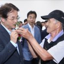 굿플라워 이미지