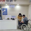 홍성군청(민원실) 이미지