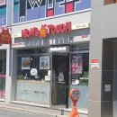 맘스터치(동구청점) 이미지