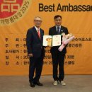 보성명가 이미지