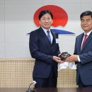 동해시-40 이미지