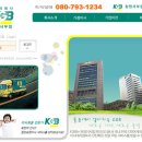 KGB창원서부점