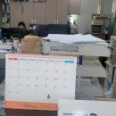 국제의료기상사