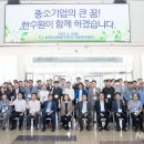 본부 이미지