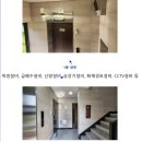 대지부속 이미지