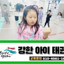 중마중앙로 이미지