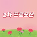 가호동-5 이미지