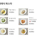도우룸 네이버블로그