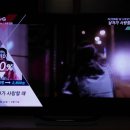 엘지 60la7400 tv 팝니당 60인치입니다 이미지