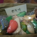 마카롱부띠끄