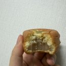 토실이쌀밤빵 네이버 스마트 스토어 구매 후기 | 임산부 입맛 저격한 밤 빵, 내돈내산 후기