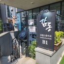 [위례 보컬학원] 진성 가성 구분이 어렵다면? 내 진짜...감동보컬스튜디오' 박상준 수석코치 레슨 찐 후기