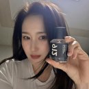 블랑명품세탁 | 바이레도블랑쉬 912 니치향수 화이트블랑