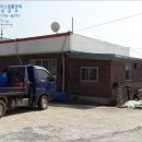 부여주유소 이미지