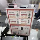 벡스코 | 2025 부산 베이비페어 벡스코 후기, 코베 오픈런 최저가 비교