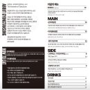 경상감영길 이미지