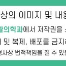 강서활기찬재활의학과의원 이미지