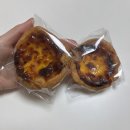 북정서길 | 북정동 빵집 "자하담" 에그타르트, 생크림 단팥빵, 쁘띠베리, 앙버터 소금빵 솔직후기, 배달 가능 빵집