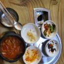 평택 소사벌 맛집 돼지 왕자 김치 공주 식당에서 묵은지 김치찌개 먹고 왔습니다.