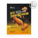 ㈜상신 이미지