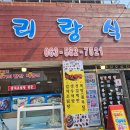 들녁의 하얀집 이미지