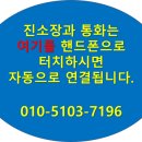 용호클래스원 네이버블로그