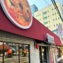 덕천반점2 | 부산 덕천 동운반점 가성비 괜찮은 중국집 짬뽕과 탕수육 후기