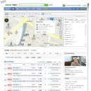 호랑이 공인중개사사무소 이미지