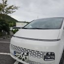 현대자동차완도점 | [시승기] 이제는 카니발 하고 비교할 만하다 아입니까, 스타리아 시승기