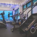 우아짐 | 방화동 헬스장 우아짐 방화점/PT 위치.시간.가격.후기